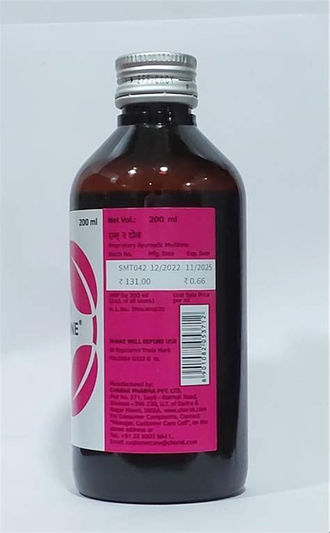 Charak M2 Tone Syrup 200 ML At Rs 131 Bottle In Pune ID 2850266014755