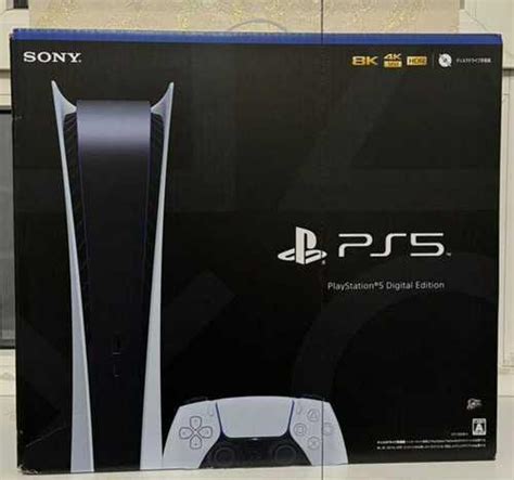 Sony playstation 5 купить | Игровые приставки, игры, программы ...