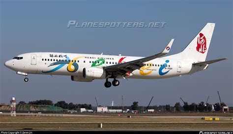 B Hebei Airlines Boeing C Wl Photo By Zeren Jin Id