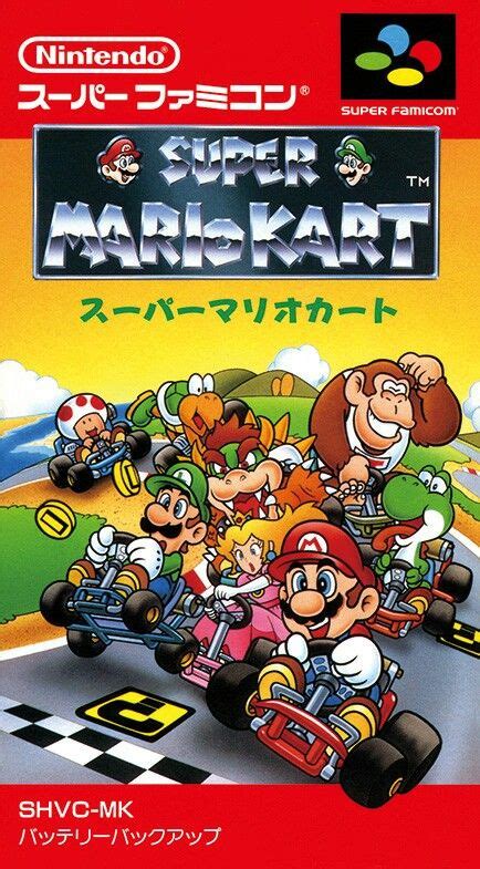 Pin By Henry Garcia On Nintendo Super Mario Kart Classic Video Games