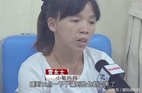 3歲小孩凌晨腹痛難忍，送120急救尋醫，醫生嘆息發現太遲了 每日頭條