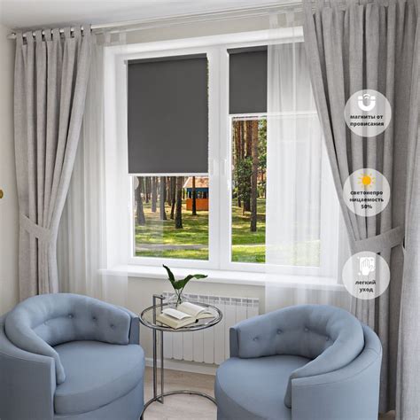 Рулонные шторы NIKAJAL SunComfort , размер 90х180 см, темно-серый ...
