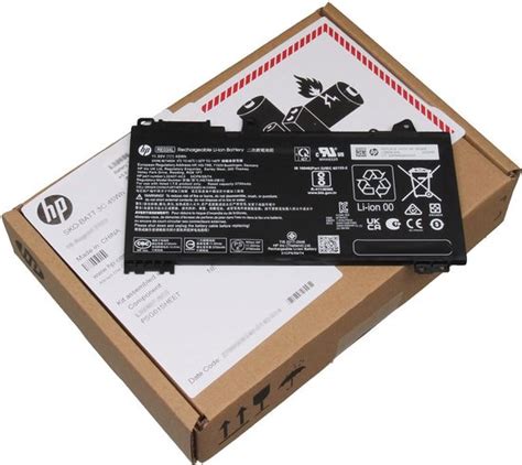 HP L32656 002 Batterij 45Wh Bol