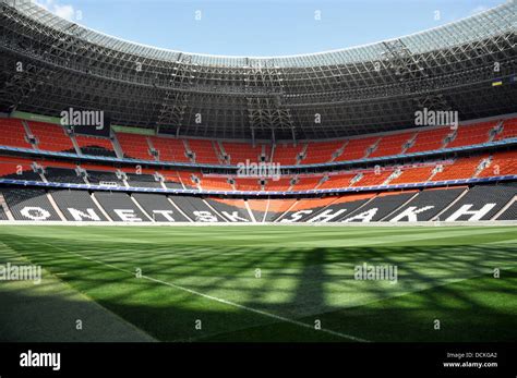 Donbass arena hi-res stock photography and images - Alamy