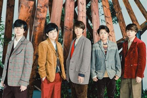 Japanese boy band Arashi to go on indefinite hiatus end of 2020 | The ...