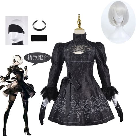 2b Dress Cosplay Costume Nier 2b Cosplay Costume Yorha 2b Cosplay