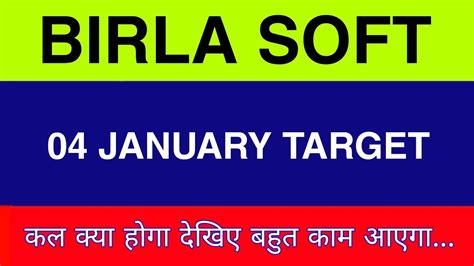 January Birla Soft Birla Soft Share Latest News Birla Soft Share