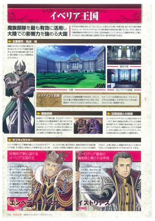 Kyonyuu Fantasy Artbook Luscious Hentai Manga Porn