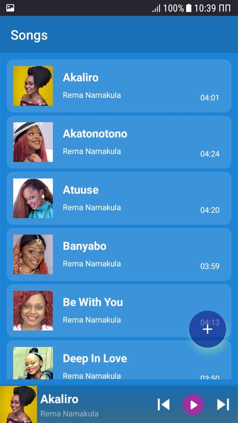 Rema Namakula songs offline APK for Android - Download