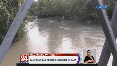 Oras Lalaki Sa Pilar Sorsogon Nalunod Sa Baha Youtube