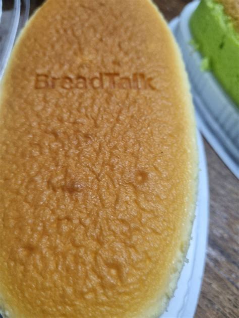 รีวิว Breadtalk Samyan Mitrtown Breadtalk สามย่านมิตรทาวน์