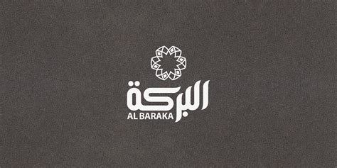 Al Baraka Corporate Branding Behance