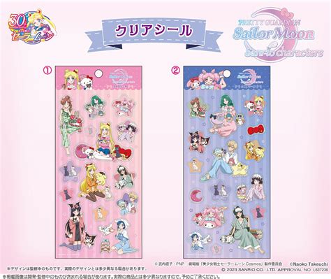 Sailor Moon Series X Sanrio Characters Clear Seal 1 HLJ