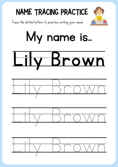 Create Your Own Name Tracing Worksheets Free Nametracing Worksheets