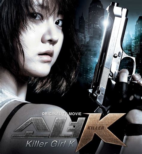 Korea Film: Film Action Korea Terbaik 2016