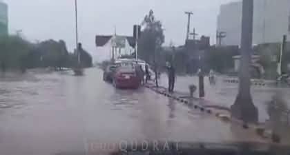 Heavy Rain In Lahore 30 Year Record Of Rains In Lahore Has Broken