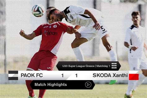 Skoda Paokfc