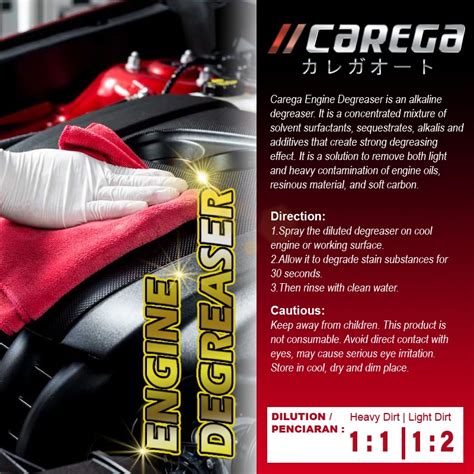 Carega Engine Degreaser Chemical Wash Chain Cleaner Bike Cleaner Oil