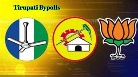 Tirupati Bypolls Counting Of Votes Begin