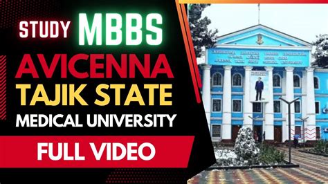 Avicenna Tajik State Medical University MBBS MD General Medicine 5