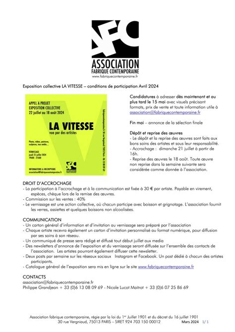 Association APPEL A CANDIDATURE Exposition Collective La Vitesse