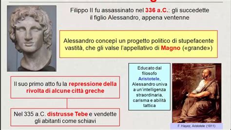 L Impero Di Alessandro Magno Ai Confini Del Mondo YouTube