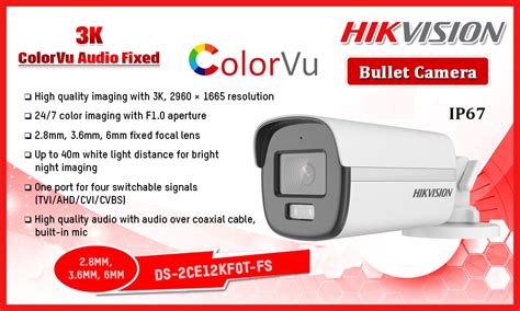 DS 2CE12KF0T FS Hikvision 3K ColorVu Audio Fixed Camera