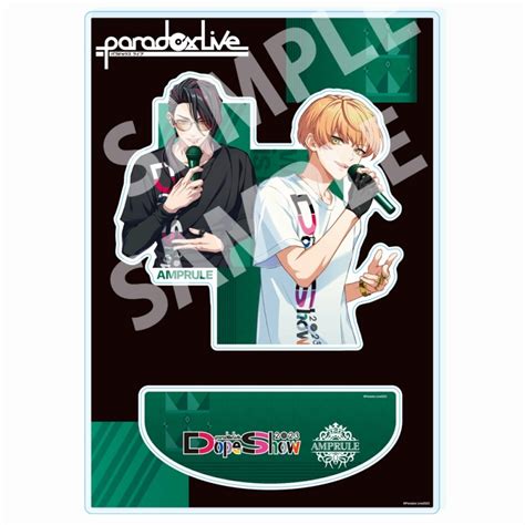 【グッズ スタンドポップ】paradox Live Dope Show 2023 アクリルスタンド Amprule【paradox Live