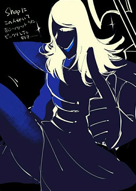 Deltarune Rouxls Kaard