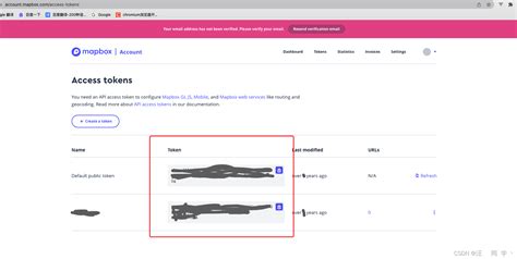 【mapbox基础功能】01、前置学习资料（文档地址、accesstoken生成）mapboxgl中文文档 Csdn博客