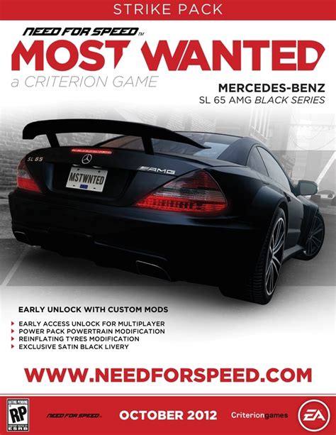 NFS Most Wanted Pre-Order Details