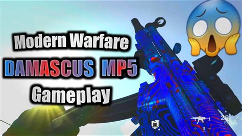 Most Op Gun In Modern Warfare Damascus Mp5 Gameplay Youtube