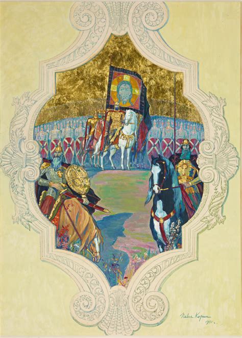 Александр Невский