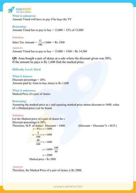 Ncert Solutions Class 8 Maths Chapter 8 Comparing Quantities Access Pdf