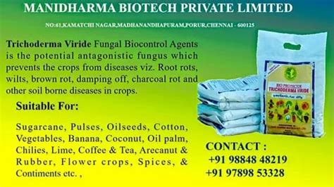 Powder Trichoderma Viride Kg Pp Bag At Rs Kg In Chennai Id