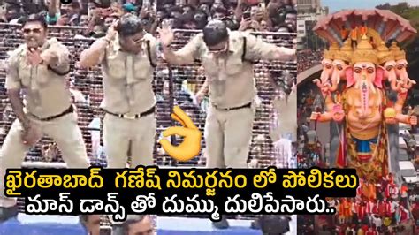 Police Officials Oora Mass Dance Infront Of