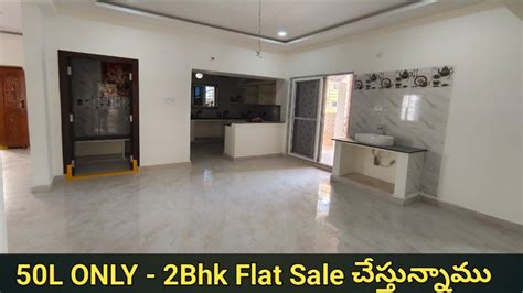 9000188244 BrandNew 2Bhk FlatsForSale Hmda ReadyToMove In