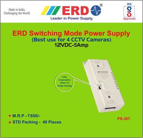 ERD 12V DC Power Supply For Channel CCTV 5Amp, 53% OFF