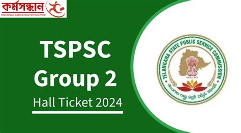 TSPSC Group 2 Hall Ticket 2024 Check New Exam Date And Exa