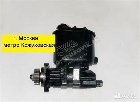 Насос гур камаз 4310 (штуцер наружная резьба) багу купить в Москве БАГУ ...
