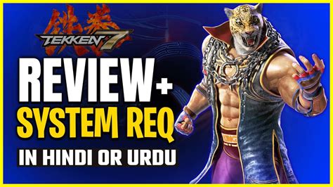 Tekken 7 System Requirements For Pc Can I Run Tekken 7 On 4gb Ram