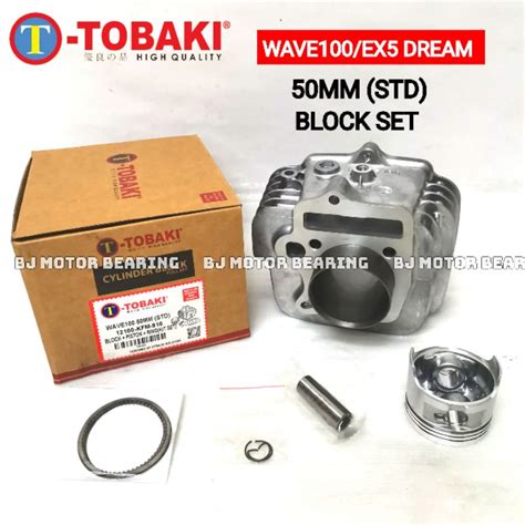 Tobaki Wave Ex Dream Block Set Mm Std Block Piston Ring Kitset