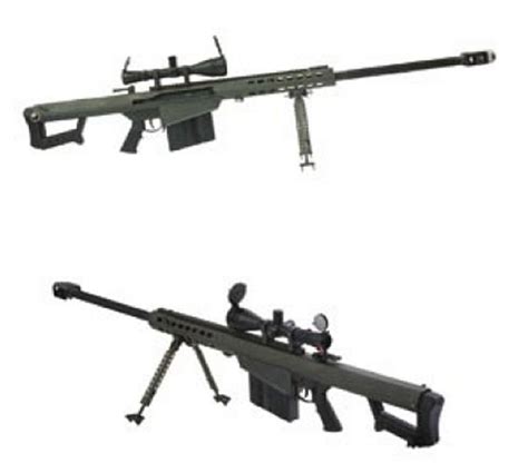 M107 50 Caliber Long Range Sniper Rifle Pictures