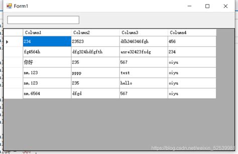 简单的datagridview内容搜索框，快速定位目标内容所在行 Datagridview 查找 Csdn博客