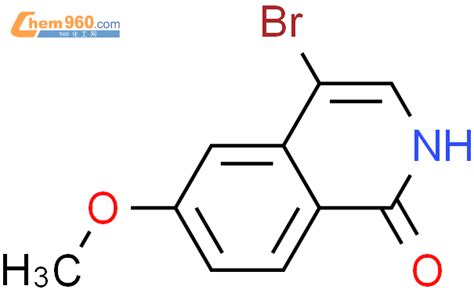 4 溴 6 甲氧基 12h 异喹啉酮「cas号：923278 23 3」 960化工网