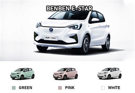 CHANGAN BENBEN E-STAR - New Energy Electric Vehicle Sedan/SUV/Van Left ...