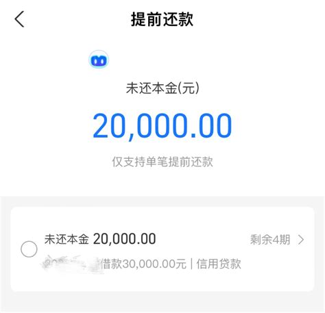 骄骄 ️newlife On Twitter 我现在的总负债44100元 到年底我会将总负债提升到10万 省吃俭用 工资用来买币 我不玩