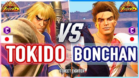 Sf Tokido Ken Vs Bonchan Luke Street Fighter Youtube