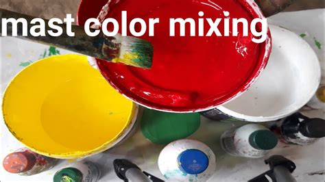 Asian Paints Stainer Mixer For Any Colour Combination Color Mixing