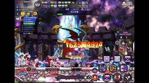 楓之谷m 20231031阿卡依農梅格耐斯全記錄maplestory M Youtube